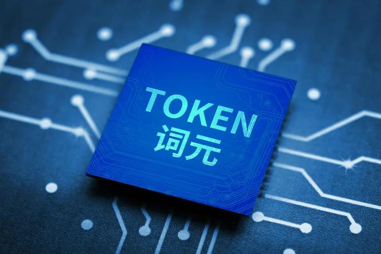 黑料吃瓜网官网品牌徽标