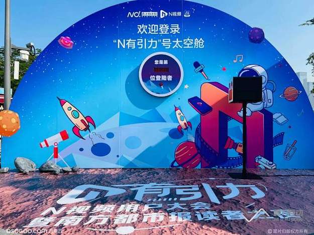 黑料吃瓜内容安全吗？ - 每日吃瓜使用教程配图