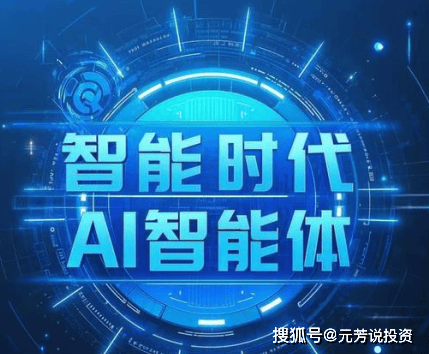 黑料吃瓜网官网品牌徽标